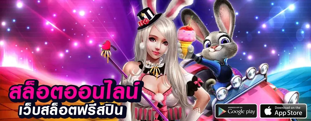 g2gสล็อตทั้งหมด